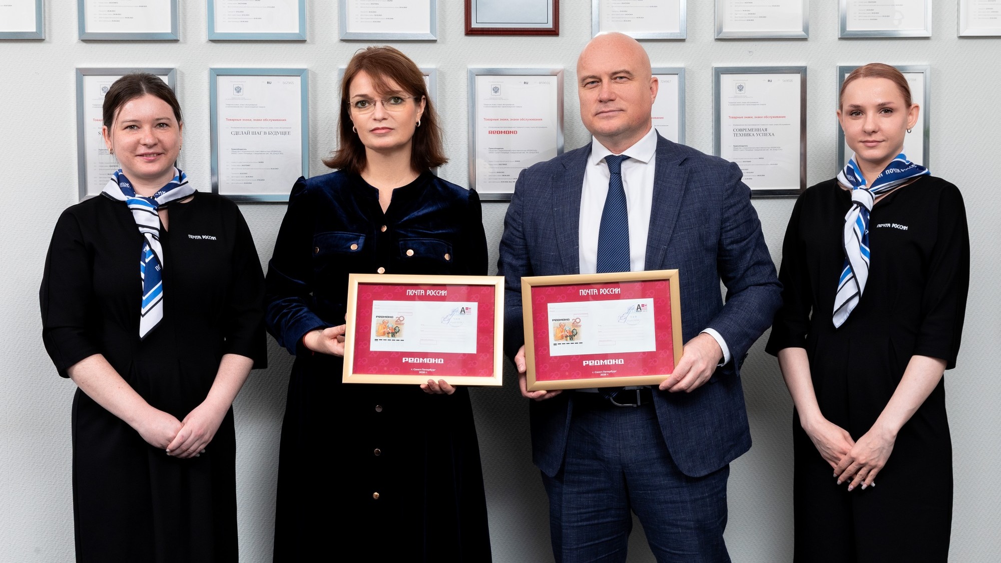 В почтовое обращение вышел юбилейный конверт, посвященный 20-летию РЕДМОНД в России