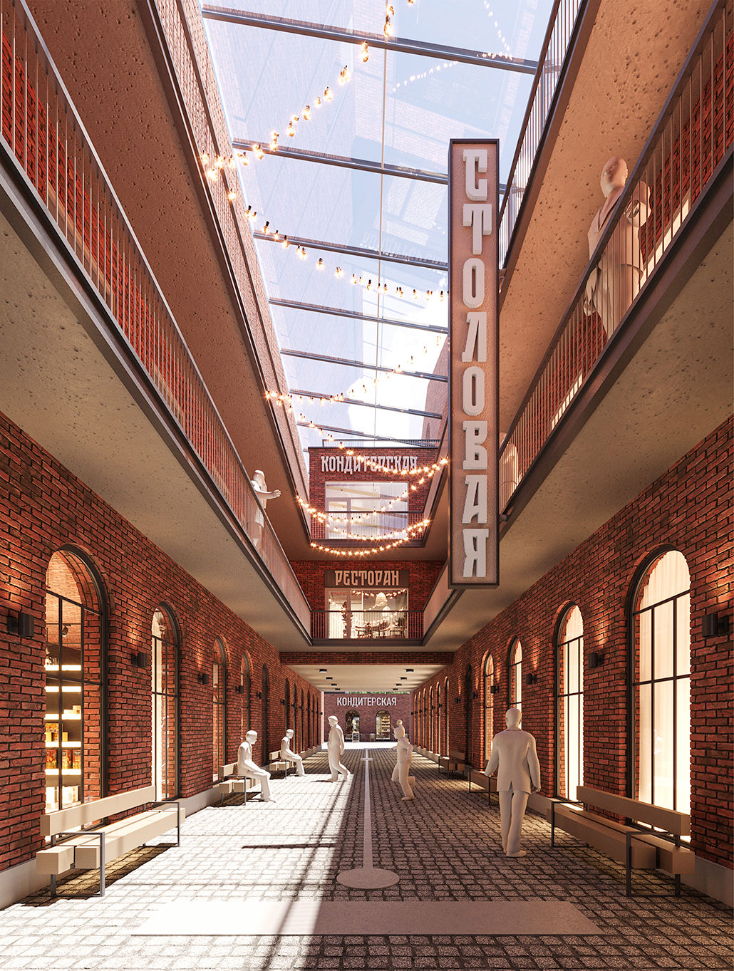 Project image 5
