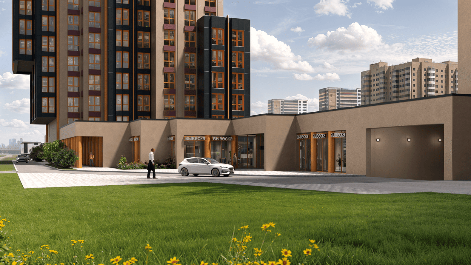Project image 5