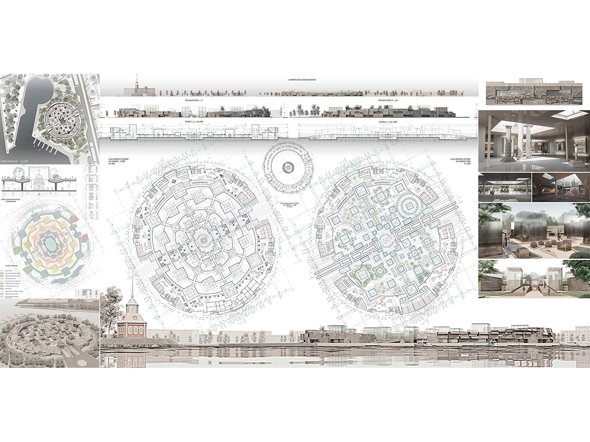 Project image 2