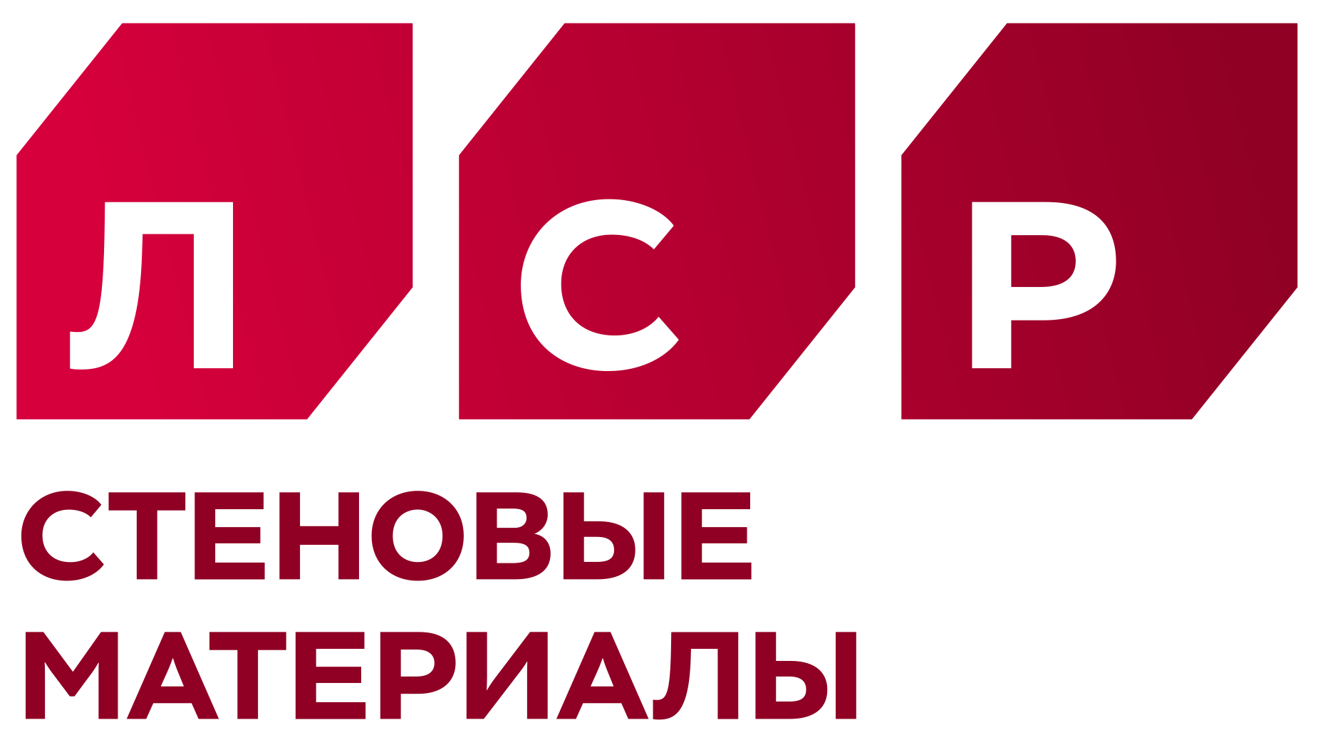 ООО «ЛСР. Стеновые»