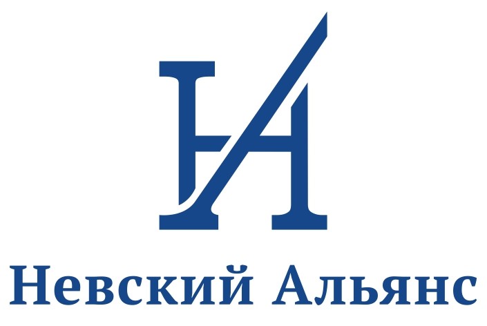 Невский Альянс