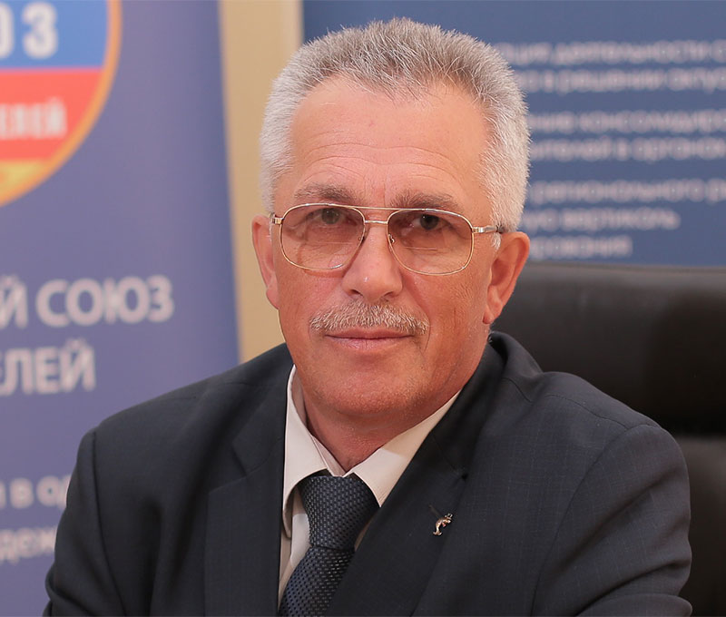 Олег Бритов