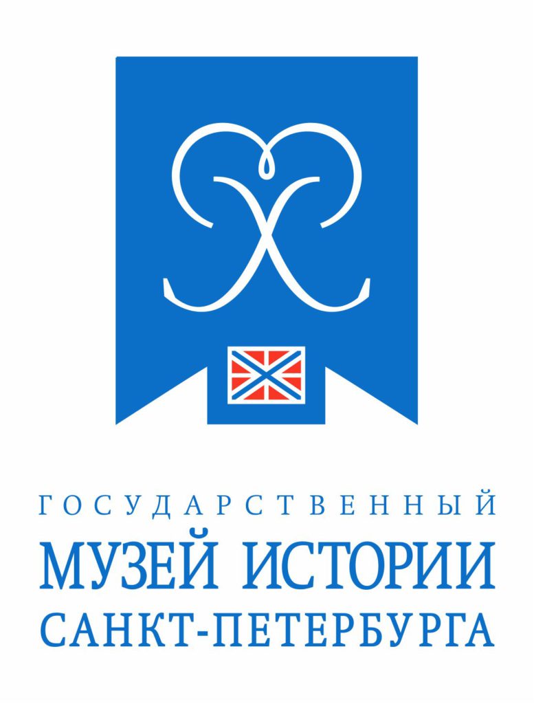 Государственный музей истории Санкт-Петербурга