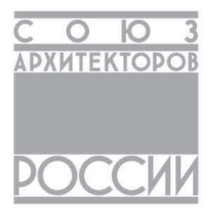 Союз архитекторов России