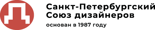 St. Petersburg Union of Designers