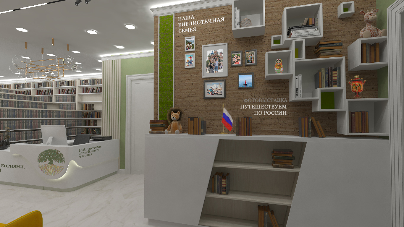 Project image 4