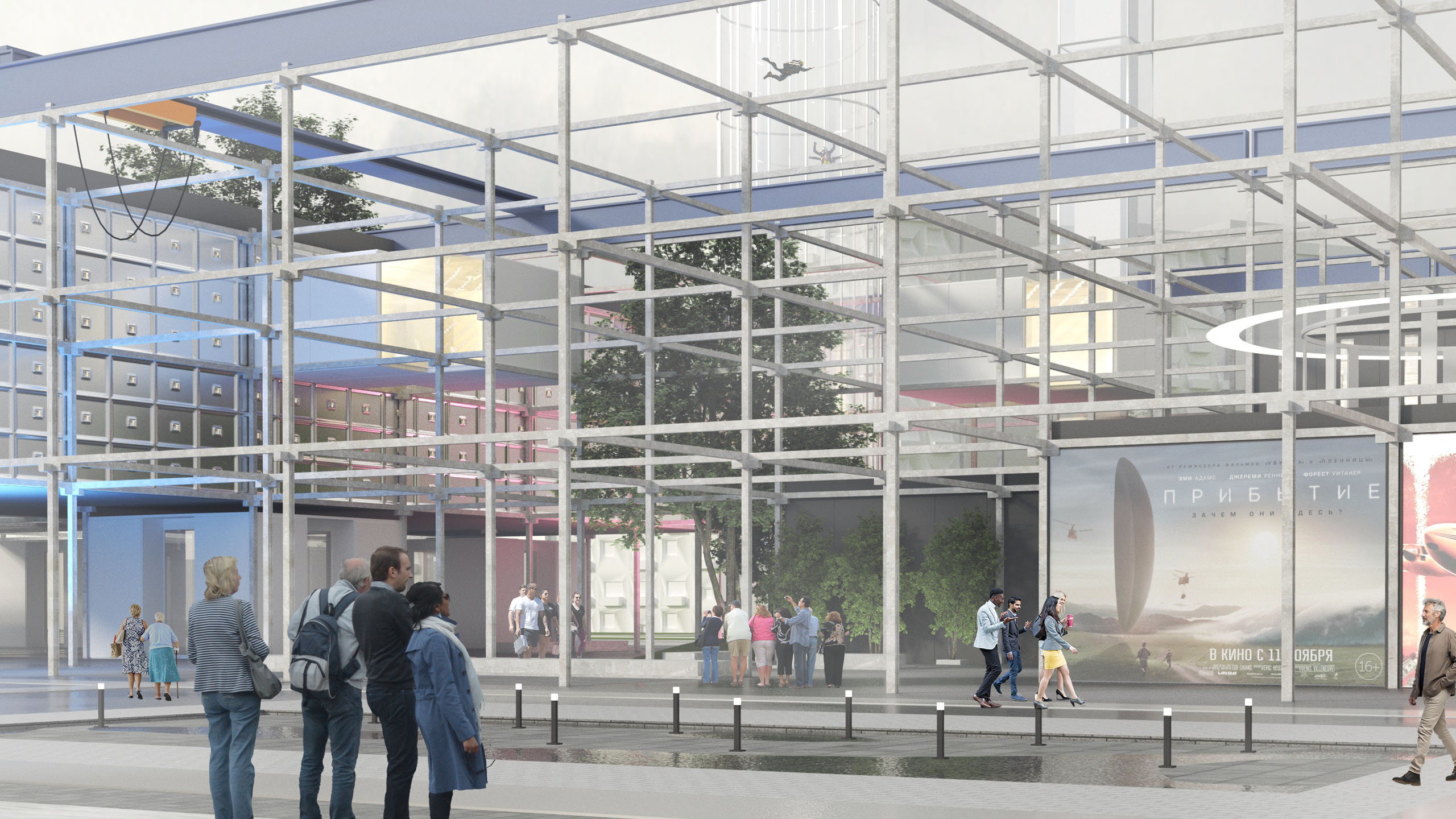 Project image 2